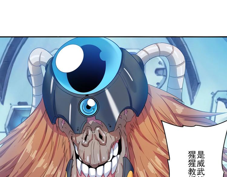 第191话59
