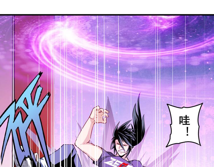 第231话 告别平行世界！132