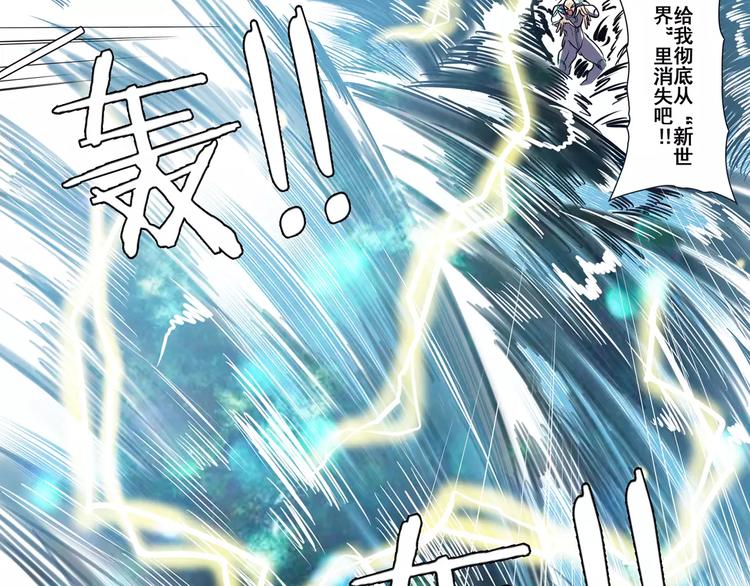第41话67