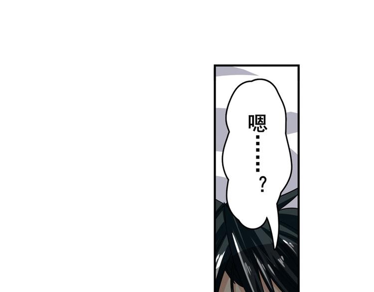 第121话82