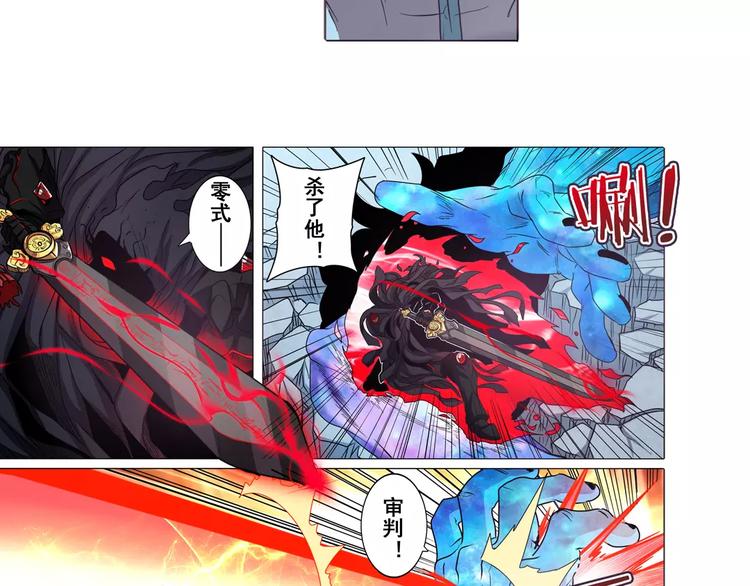 第42话55