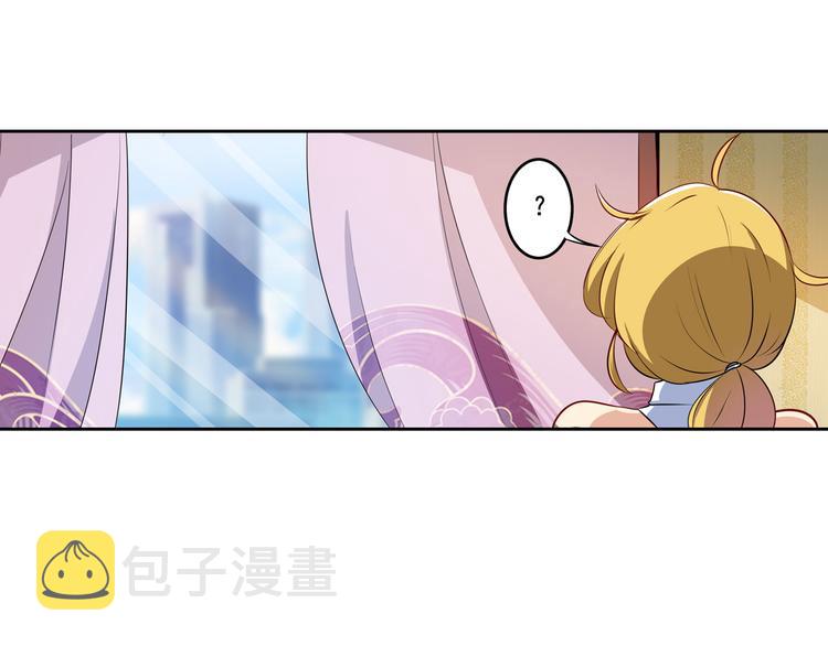 第279话 命运的降临125