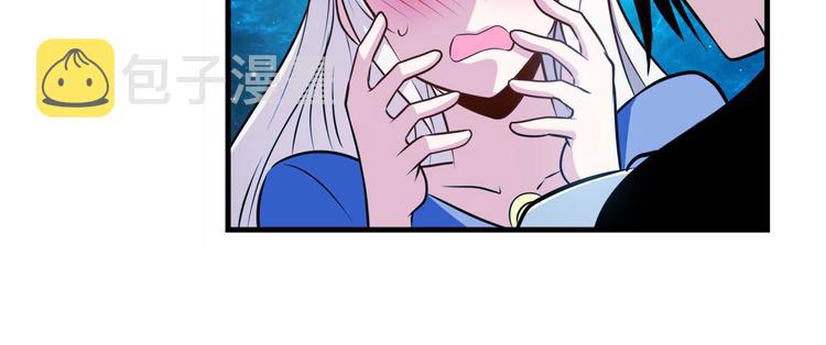 第273话 掌管星空之神98