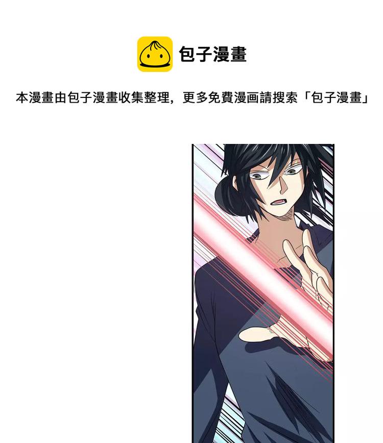 第53话62