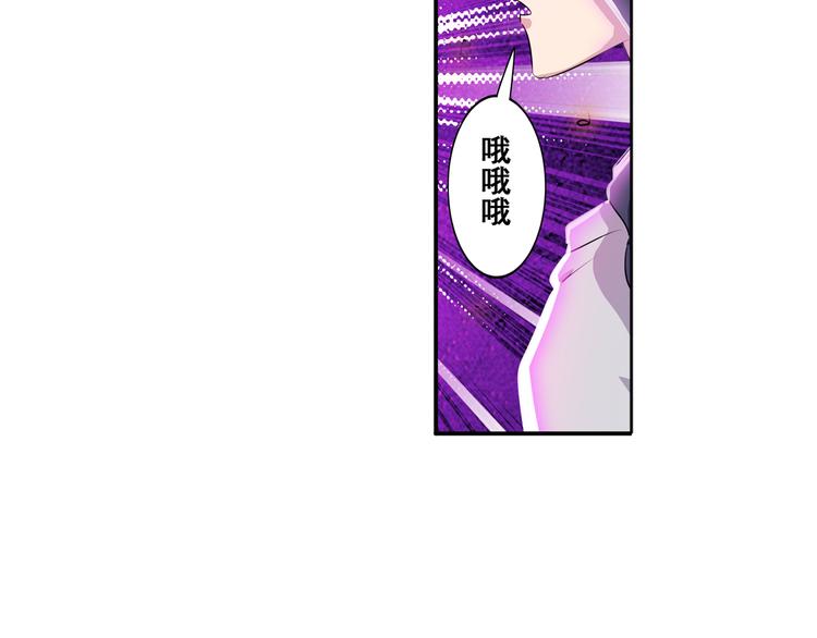 第77话 会赢吗？66
