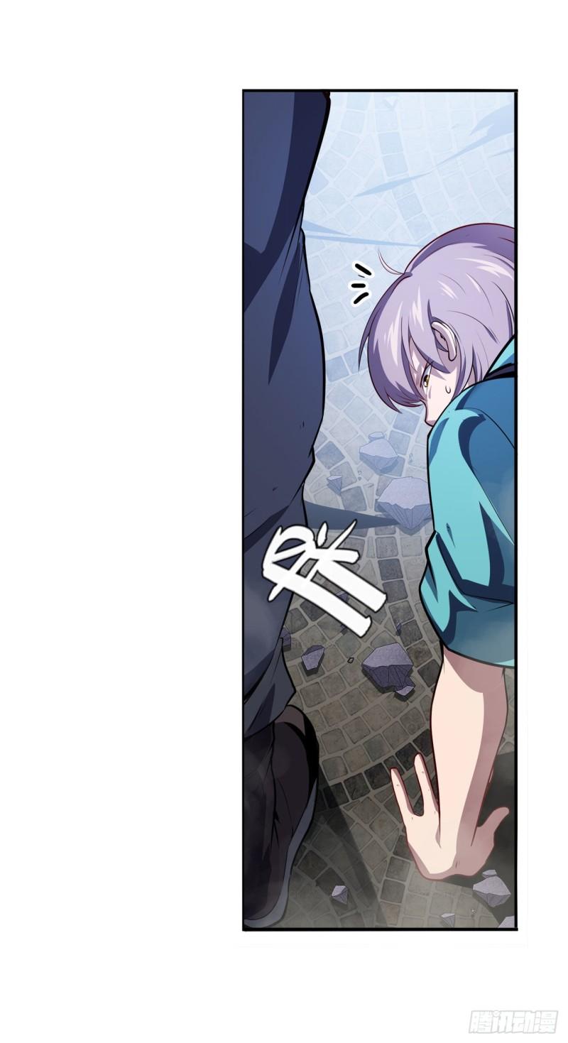 第392话 僞善者4