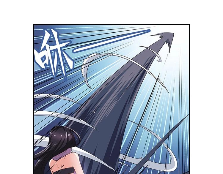 第142话40