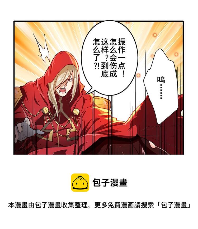 第154话115