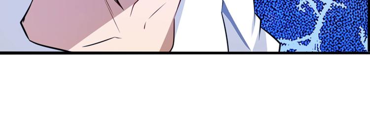 第302话 抹消6