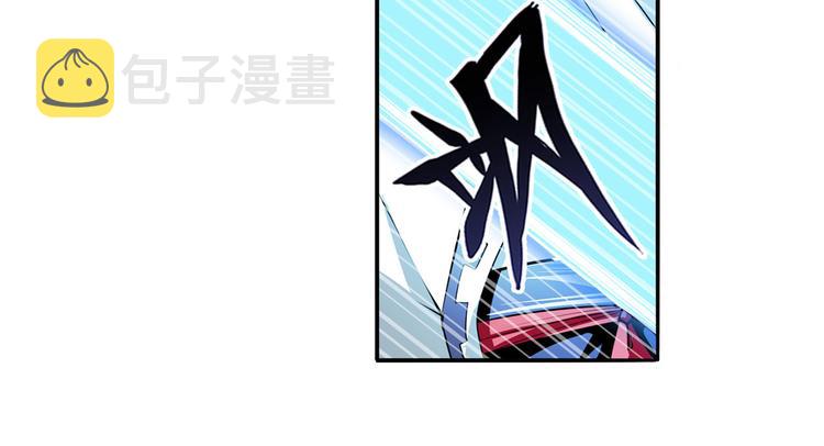 第253话 霜锋钝滞18