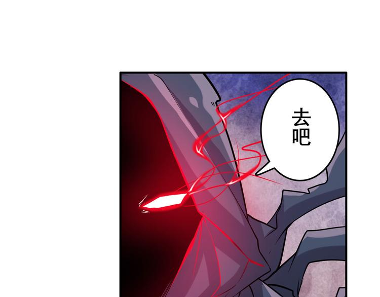 第218话 仙剑修罗场64