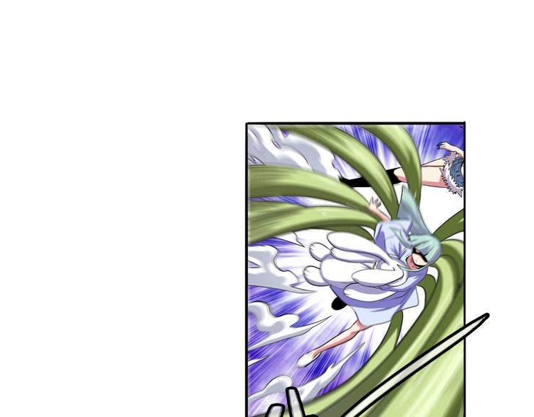 第76话 你们终於来了76