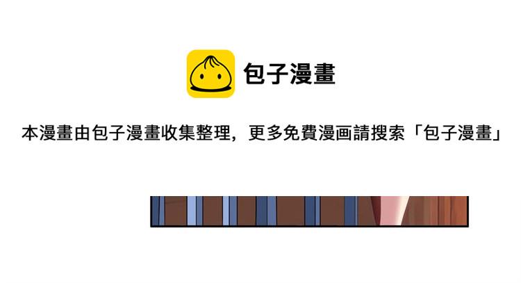 第107话 战後英雄179