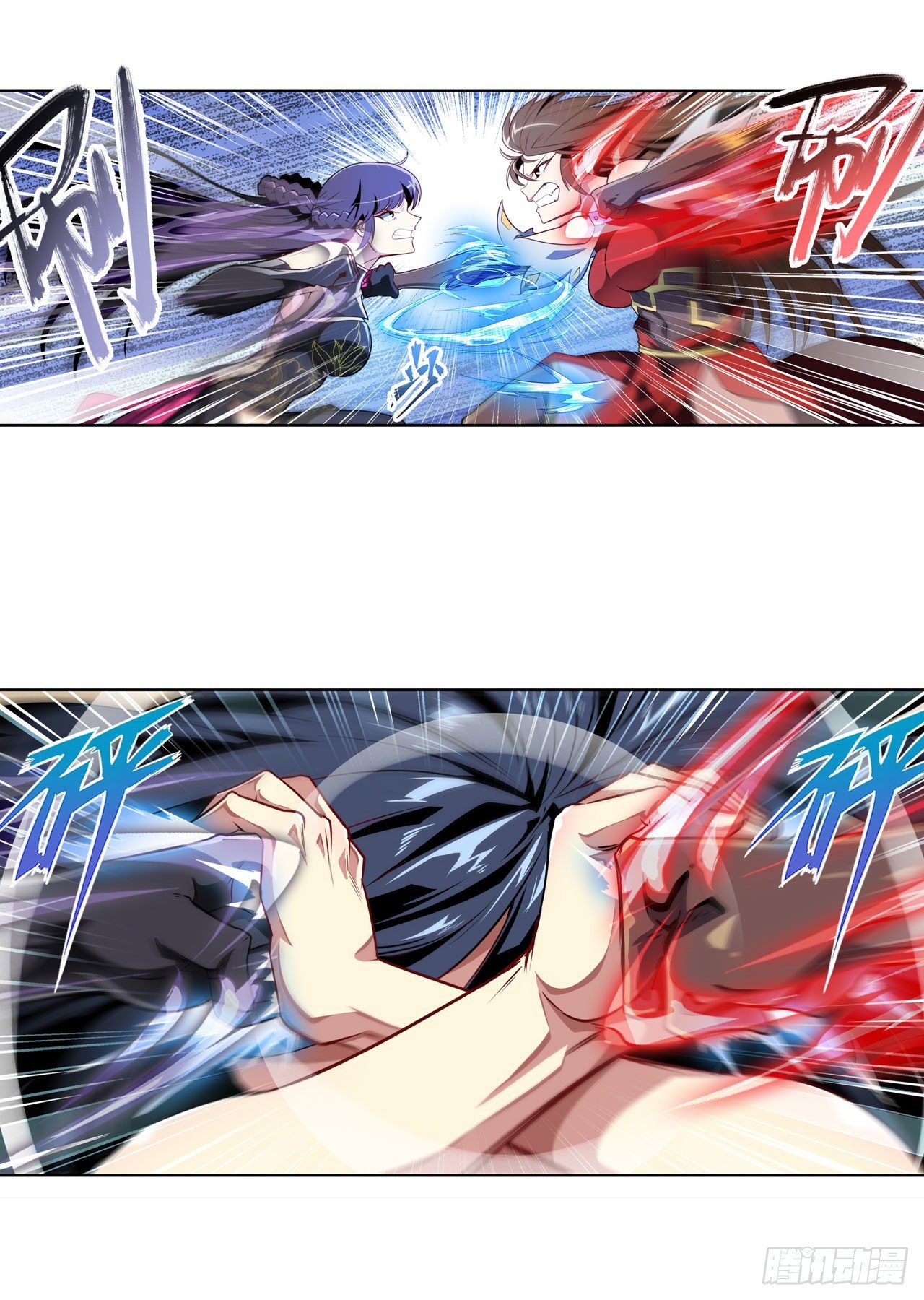 第358话 剑仙之争8