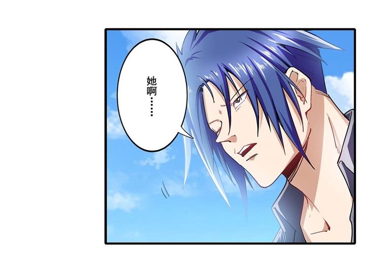 第168话10
