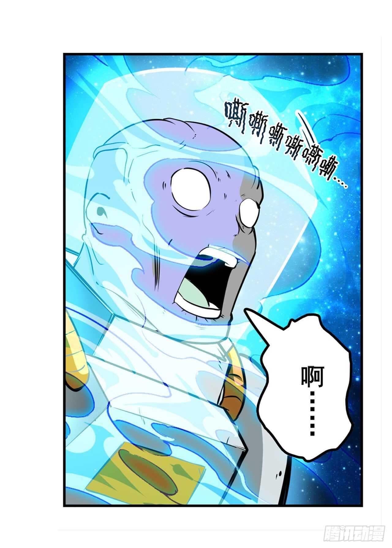 第304话 时空41