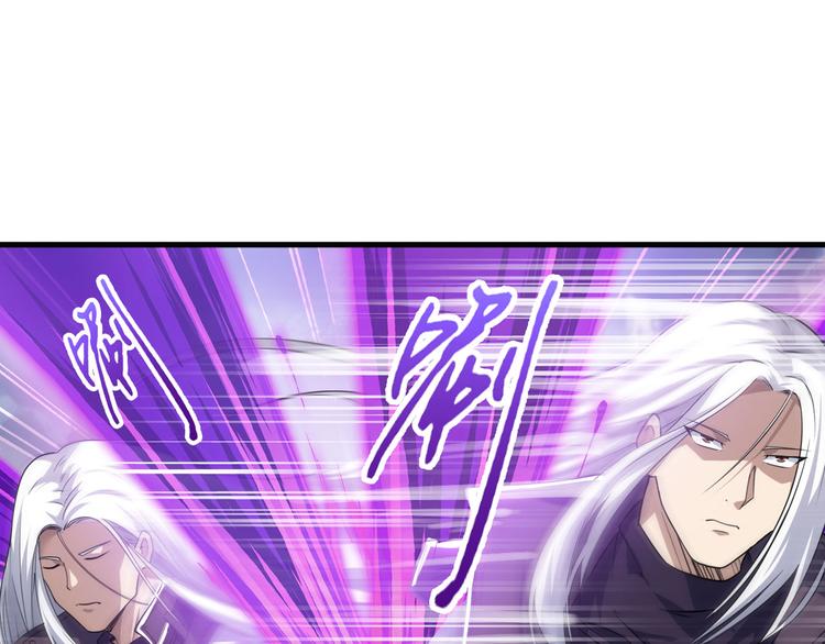 第214话 一剑灭万物82