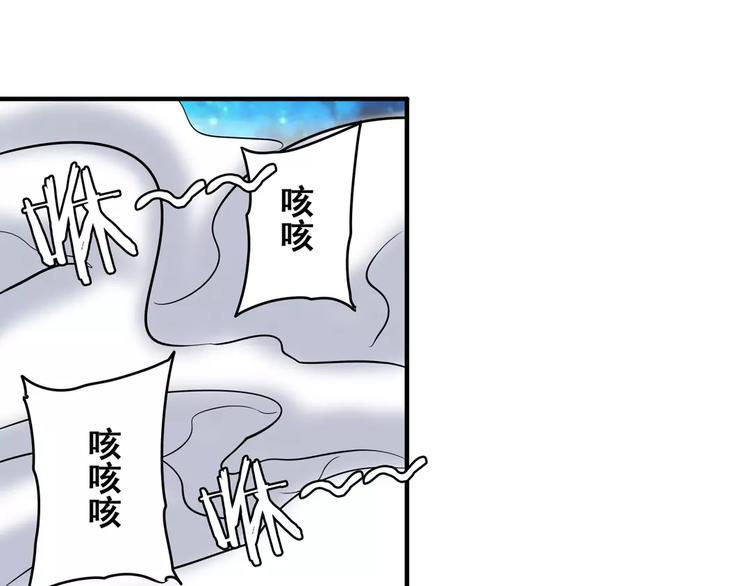第49话16