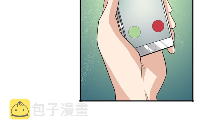 第107话 战後英雄195