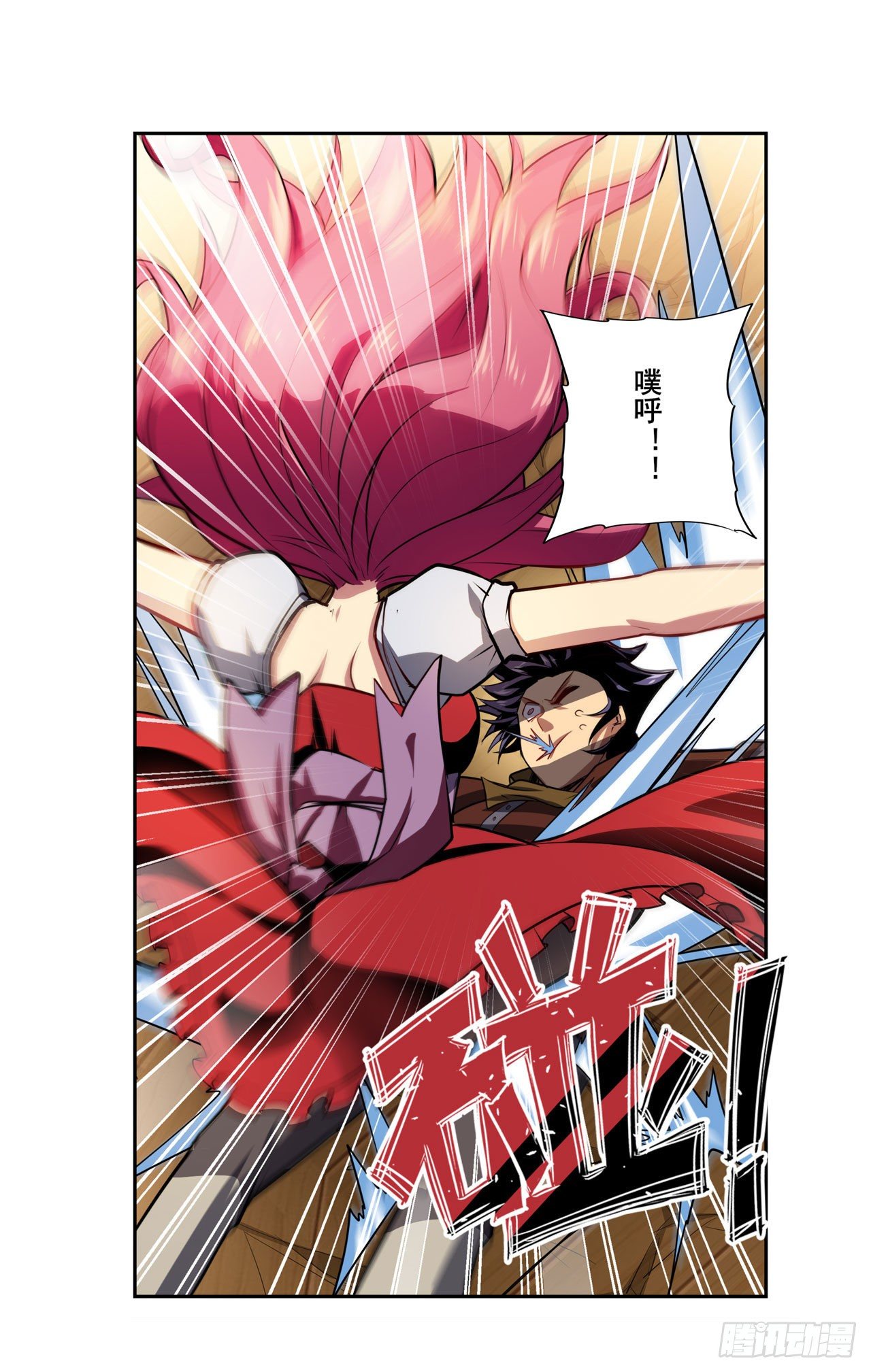 第361话 不情之请15