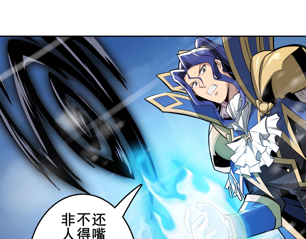 第423话 神的尊严135