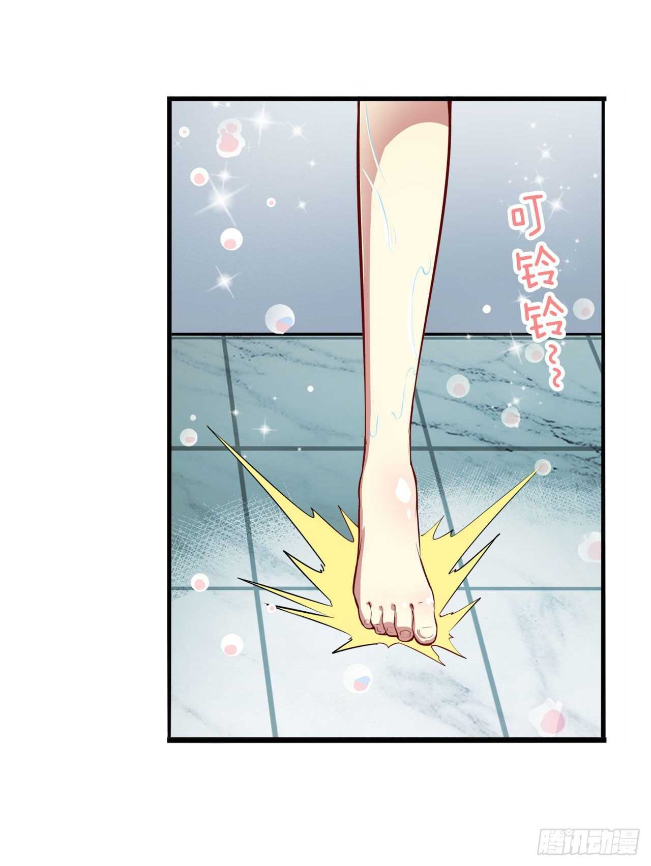第322话 九龙神火罩4