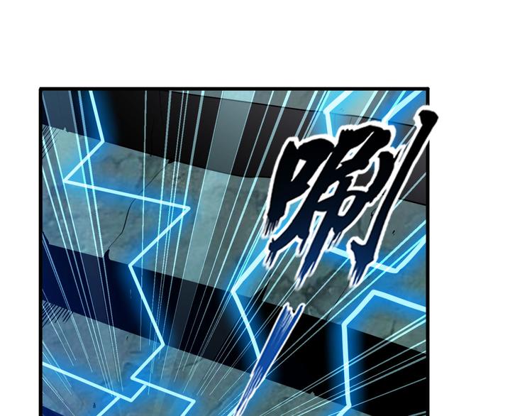 第239话 我不是工具龙78