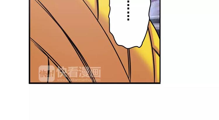第56话 两个...零？99