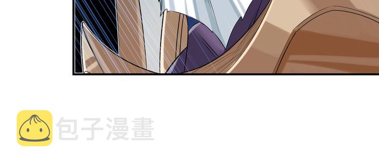 第201话85