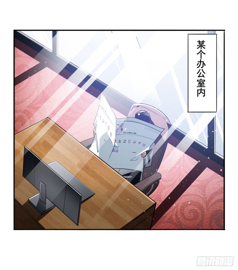 第296话 “零”的警告34