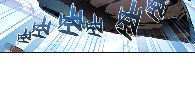 第279话 命运的降临137