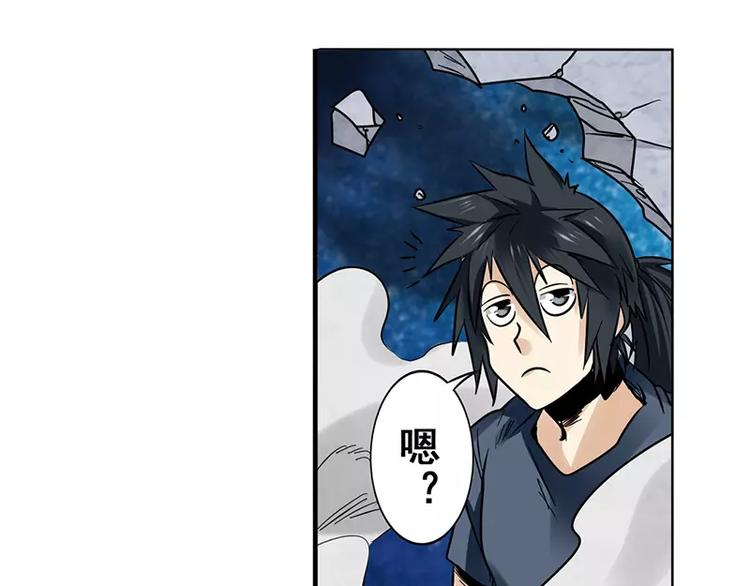 第46话194