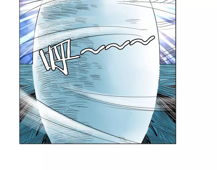 第40话32