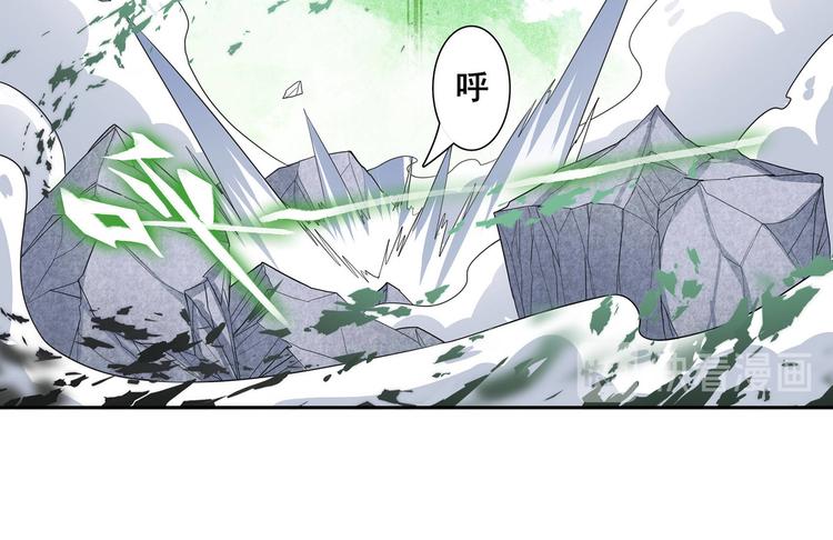 第126话96