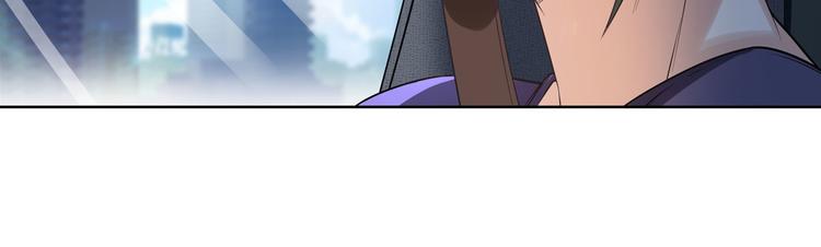 第195话42