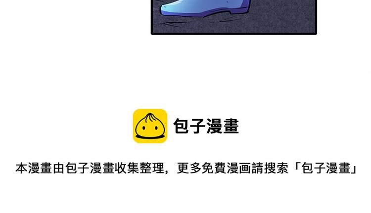 第161话79