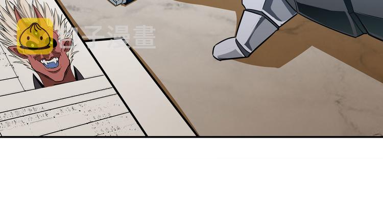 第279话 命运的降临86