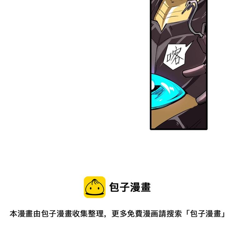 第153话13