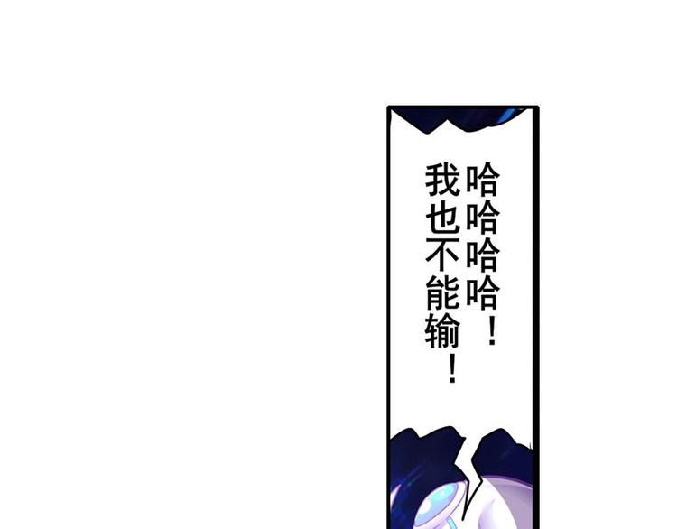 第187话105