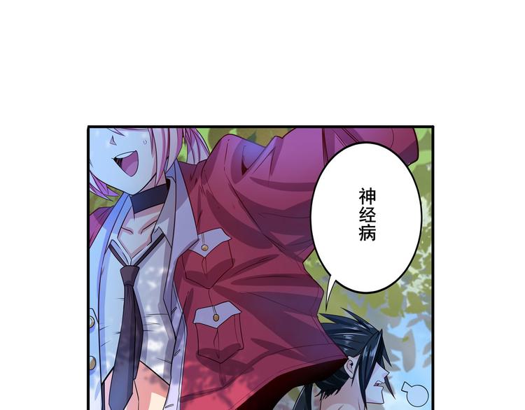 第193话15