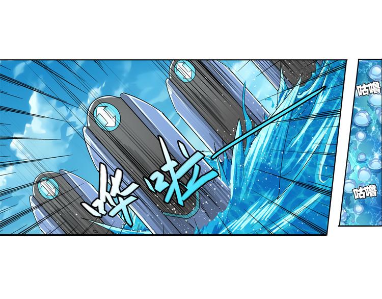 第76话 你们终於来了109