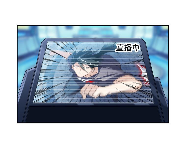 第208话72