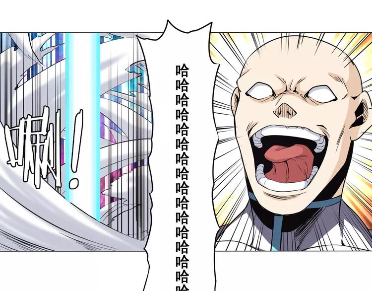 第41话2