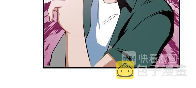 第235话 前往剑堂！70