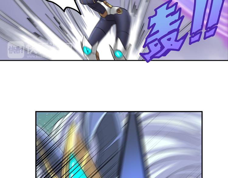 第105话 魔化69