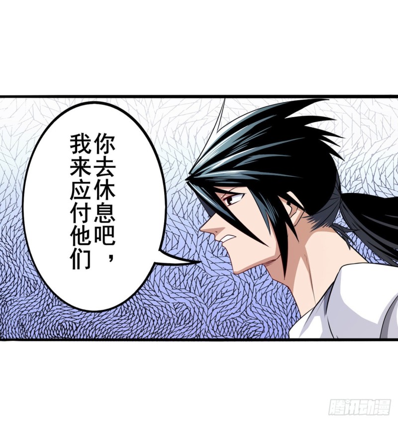 第298话 混乱的乐章57