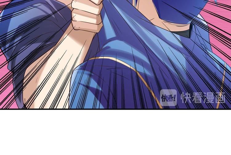 第201话110