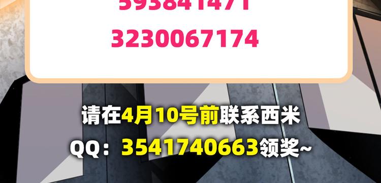 第275话 星空之下134