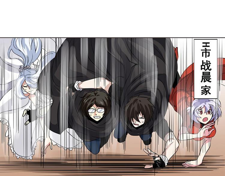 第38话162