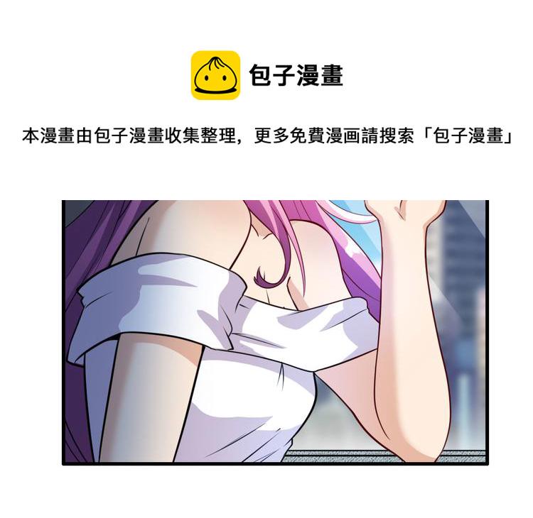 第195话87